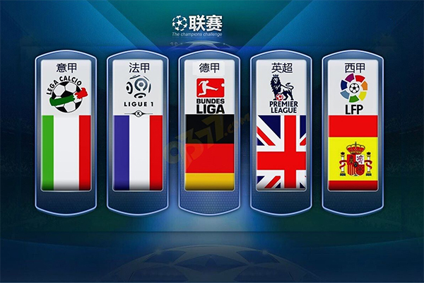 国选手能够