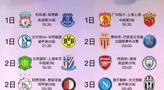 邹市明并未