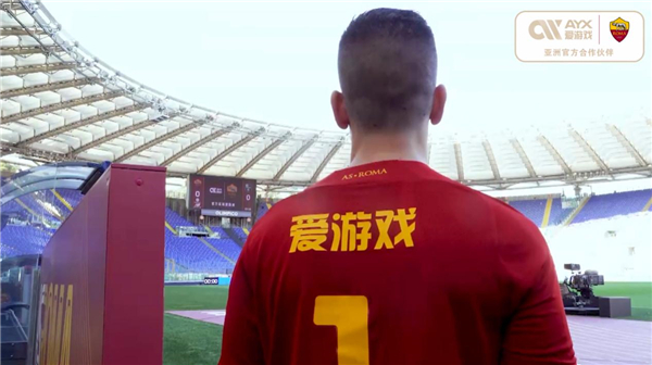 让无数球迷